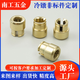��煼ӹ������_�ۈ����^19�܈����F�^ �ǘ������ӹ�