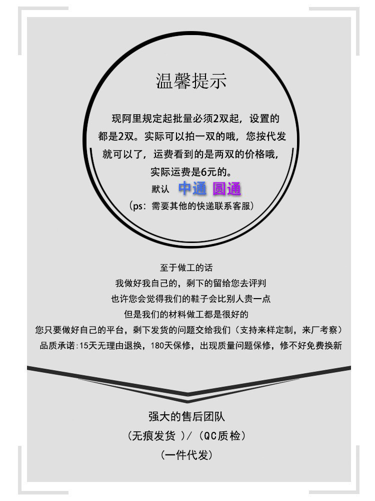 改正.jpg