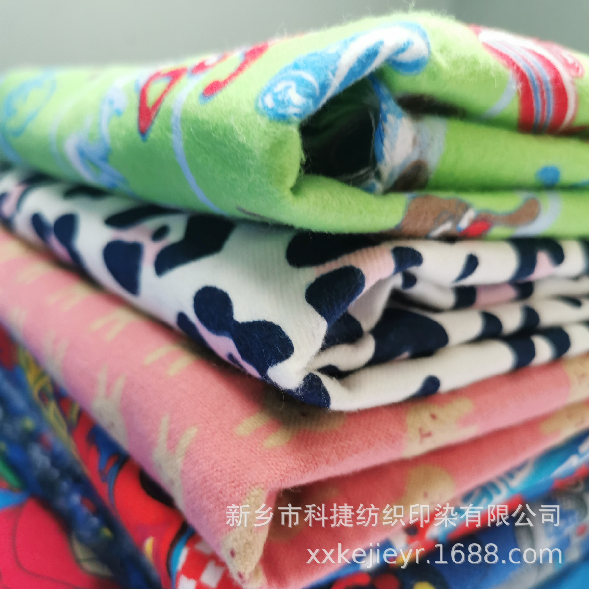 全棉梭织 印花绒布  单面印花法兰绒  幅宽200cm 床上用品面料