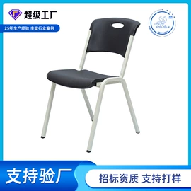 学习桌椅;食堂餐桌椅;学校课桌椅