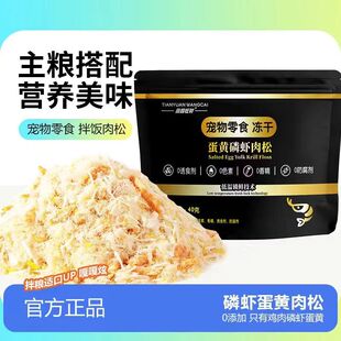 �������r���S����40g؈�Z؈����ʳ����؈����ʳ����I�B�a��