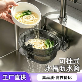 厨房置物架;其他健身器材;减压玩具