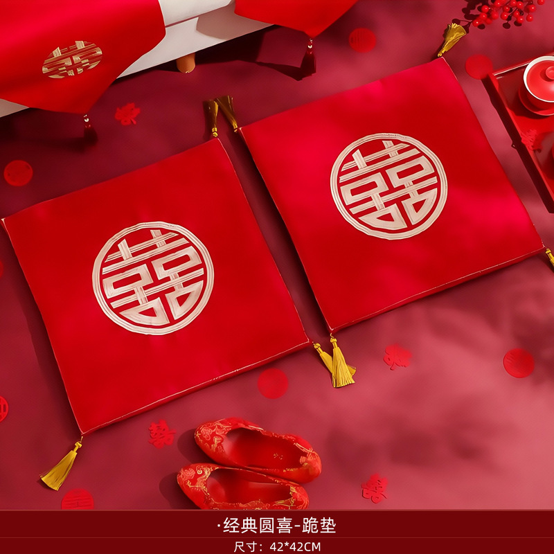 中国風の結婚式の部屋のコーヒーテーブルのレイアウト結婚式の装飾茶セット結婚式の婚約宴会儀式テーブルセット|undefined