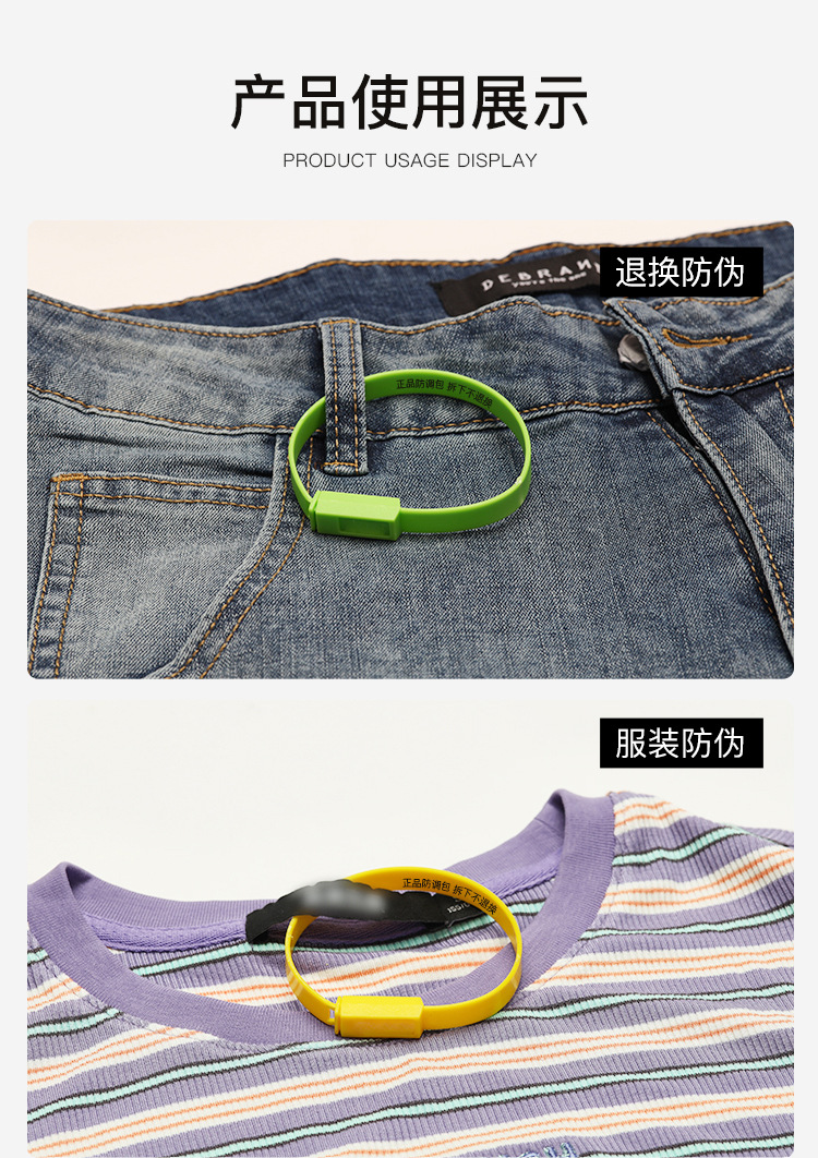 防伪扣-恢复的21_03.jpg