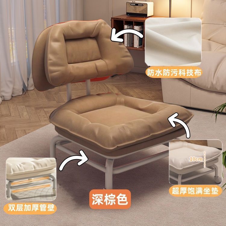 Brown upgraded soft bag backrest + thickened cloud cushion