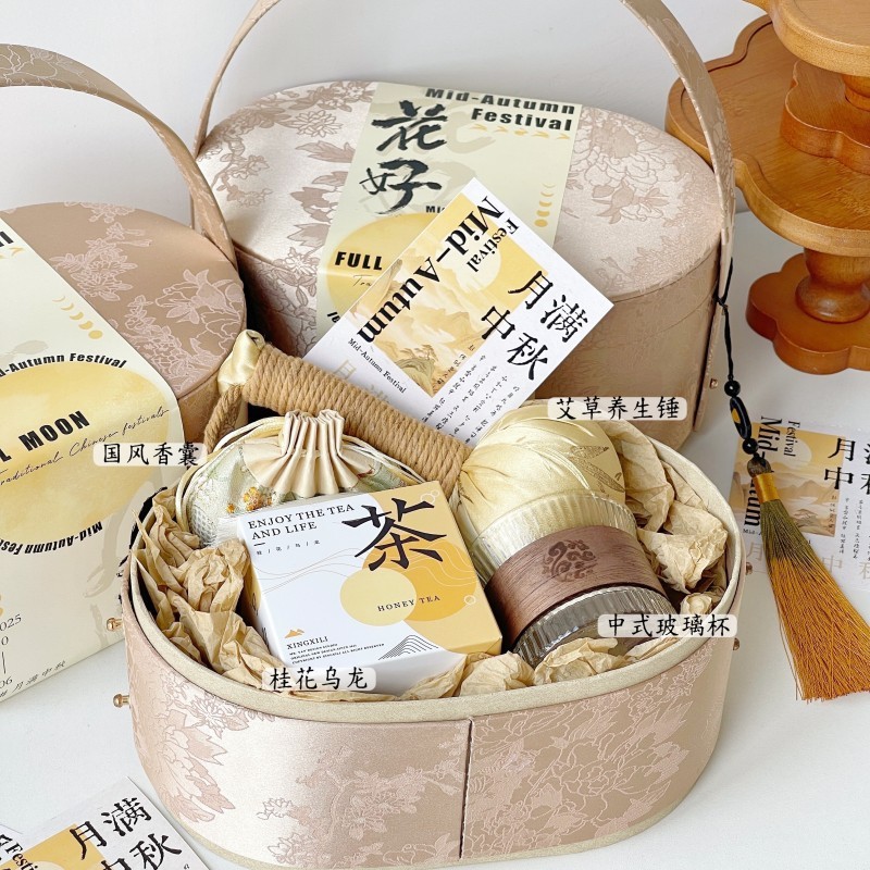 中秋节礼物2025新款中式月饼礼盒企业送客户高档实用节日创意礼品|undefined