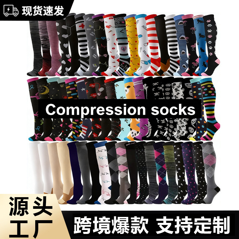 Carefully Selected Cross-Border Slimming Sports Compression Socks, Outdoor Cycling and Running Elastic Compression Socks, Long Tube Calf Socks for Men and Women