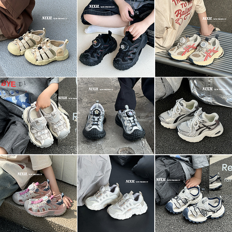 Children's sandals