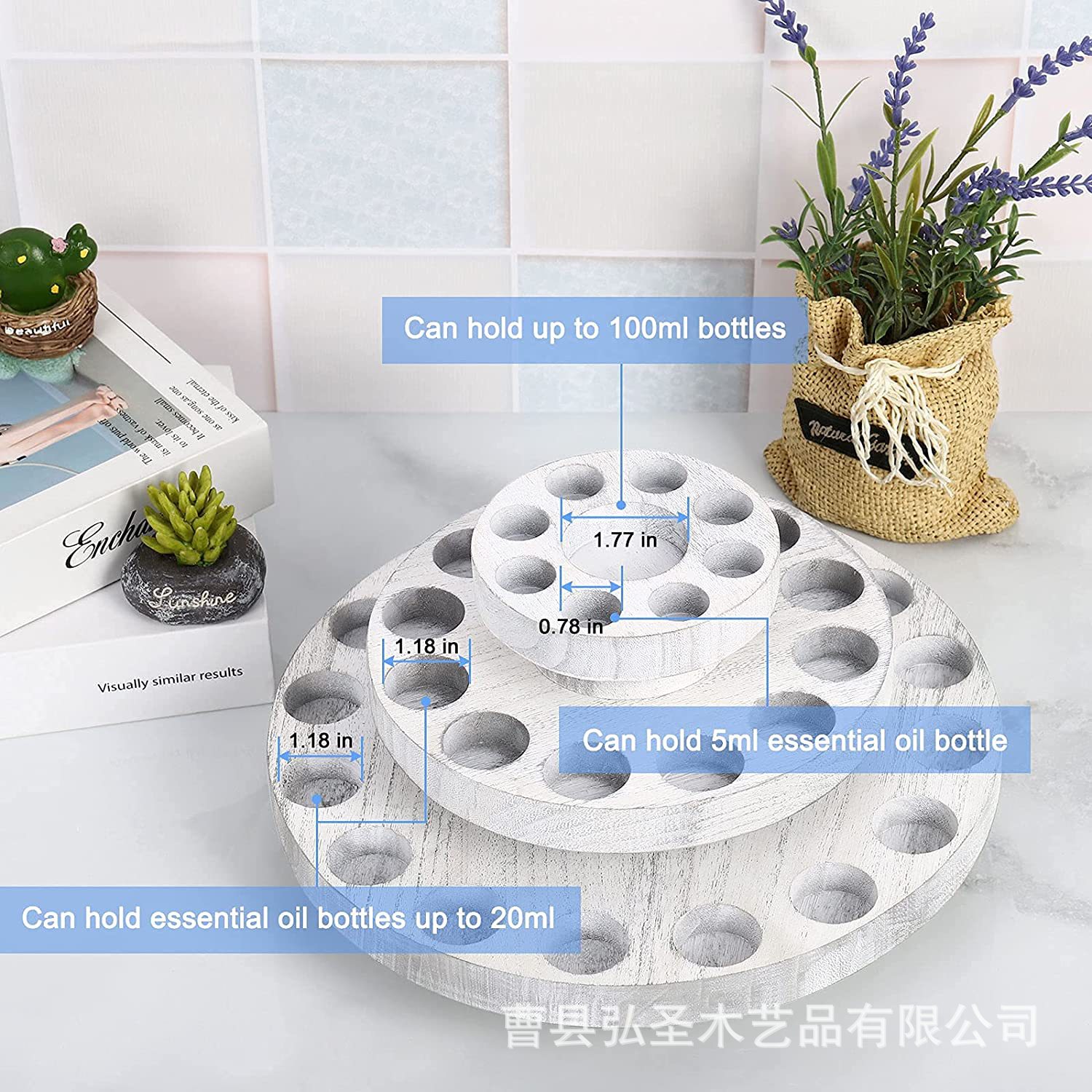 Esencial giratorio de almacenamiento de madera de aceite esencial Estante de exhibición de aceite esencial redondo Estante de clasificación Estante giratorio de aceite esencial redondo