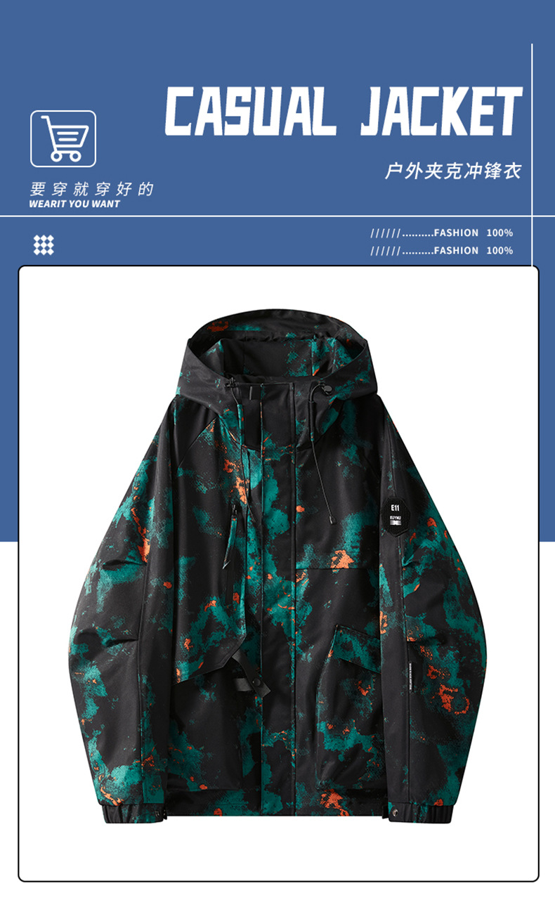 平铺_01.jpg O1CN01KP8tol1pgDRBYFWaZ_!!2219357885389-0-cib.jpg?sign=569514_Mzc3NTkzODkx