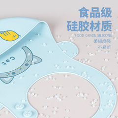 Custom Children's Silicone Bib Baby Silicone Food Bib 3D Cartoon Drool Bib Pattern