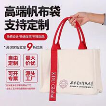 ���������ذ�����logo���w�h��չ����I�WУ��������h������