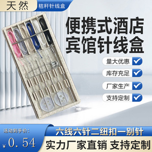 ���˹֡����lһ���Խն�ᘾ��пɽ���6ɫ��ᘾ��У�С���הy��