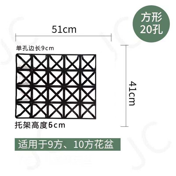 Square Flower Pot Tray Pp Plastic Nursery Pot Nutrient Bowl Black Thickened Manufacturer Balcony Gardening Tray