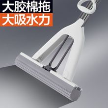 �z���ϰ�M6����ʽ�Dˮ�Ӵ��d�^�l���gһ�σ�������ˮ�ϲ�