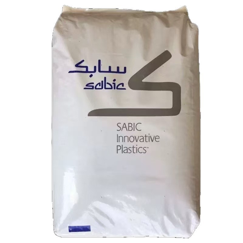 PEI SABIC 1000-1000 ポリエーテルイミド アンバー耐薬品性医療グレード PEI プラスチック粒子|undefined