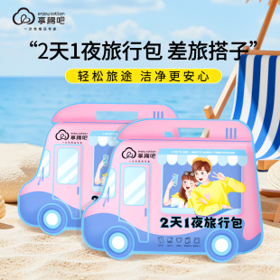 2��1ҹ���а�һ���ԃ�ѝԡ�퉺�së����;�������оƵ��������b