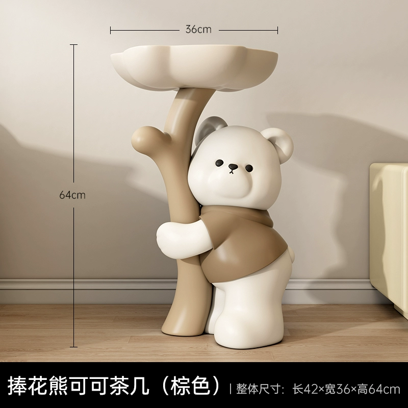 Лаборатория Blossom Bear Land-on Laboratory Home Jewelry TV Cabinet Sofa Sofa Neda Cabinet Camel Camel Camera Show New Home Gifts