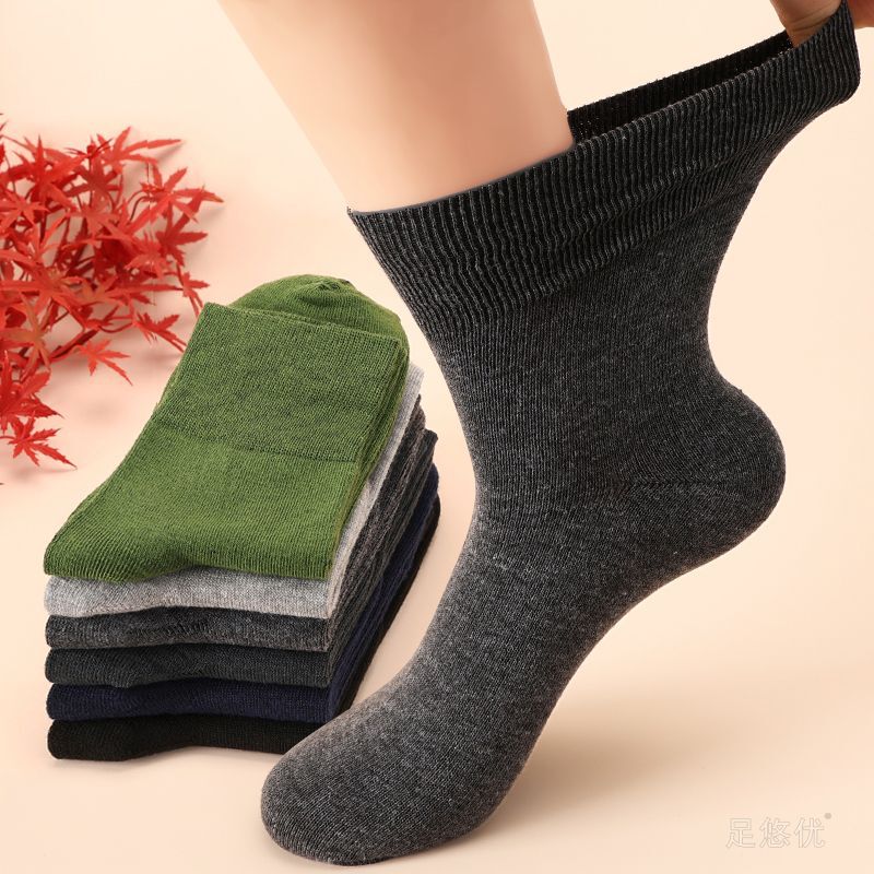 Middle-aged and elderly loose-mouth socks men's spring and autumn wear-resistant mid-barrel foot-free Army Green thickened men's socks in autumn and winter Middle-aged and elderly loose-mouth socks men's spring and autumn wear-resistant mid-barrel foot-free Army Green thickened men's socks in autumn and winter