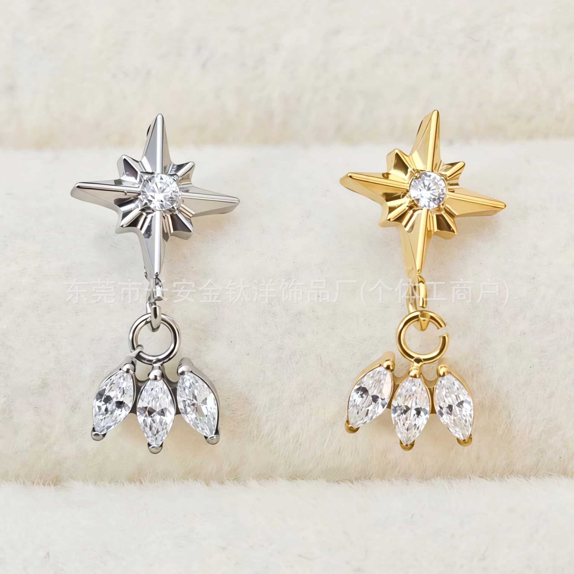 F136 Titanium Gold-Plated Eight-Pointed Star Marquise Pendant Zircon Lip Stud Ear Bone Stud G23 Titanium Alloy Piercing Jewelry detail image 4