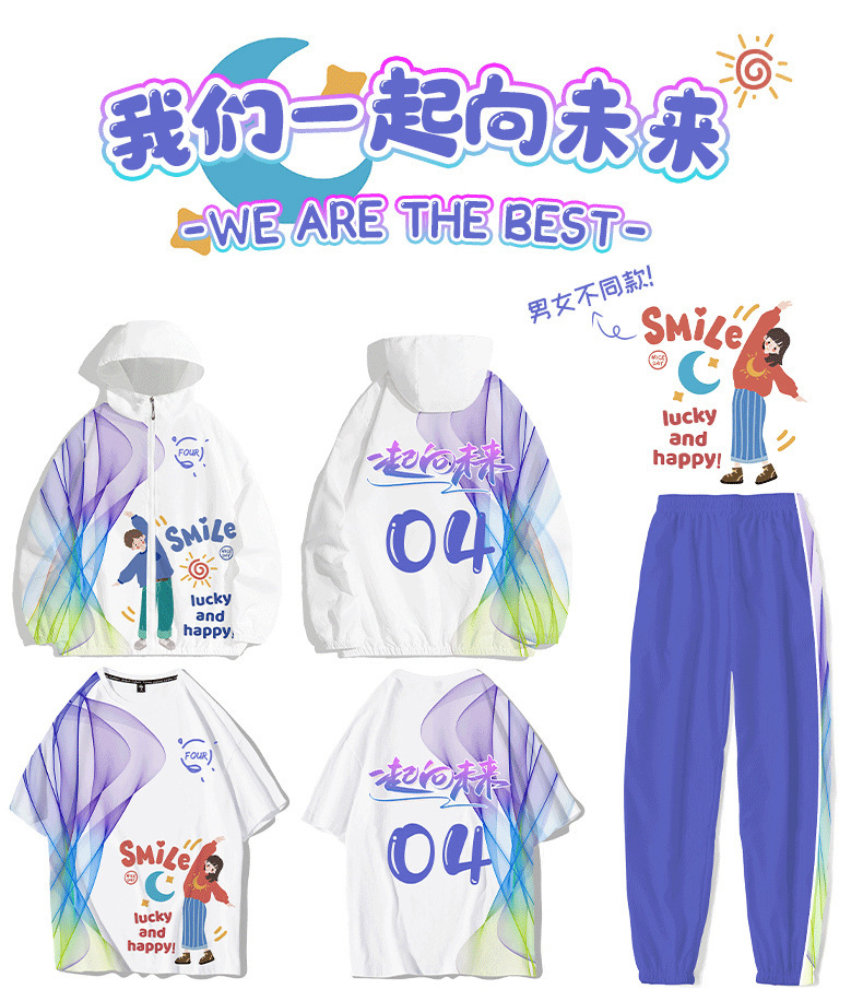 732328351853dbe880906-4676-4d2