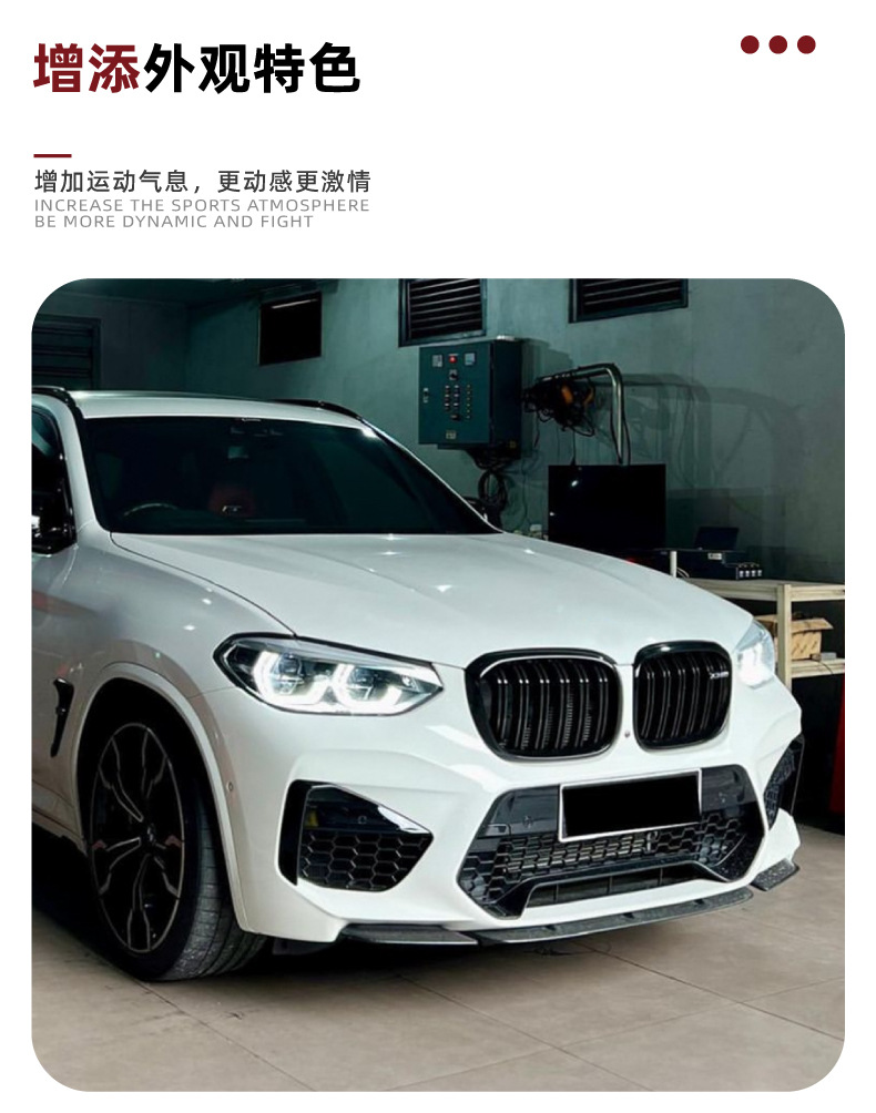 Suitable for Bmw X3M F97 X4M F98 Early Models 2019-2021 Front Lip Front Spoiler Exterior Modification