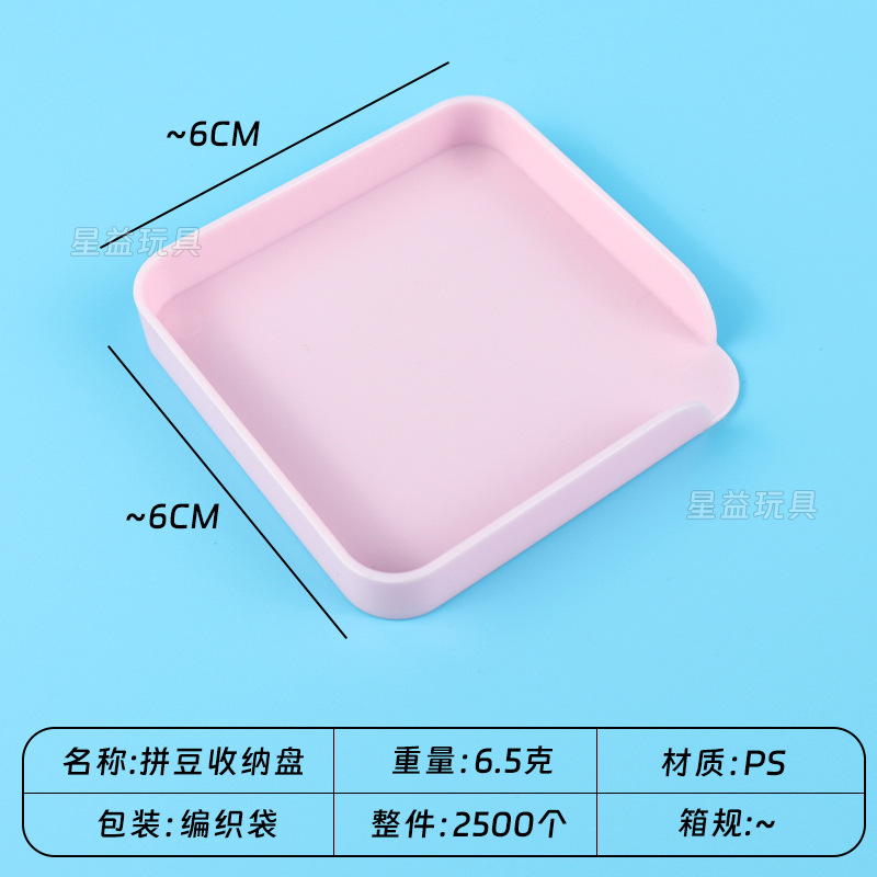 Fábrica de origen 2.6mm herramientas de frijol frijol