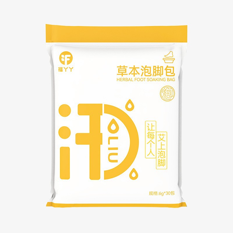 Mới (mồ hôi)