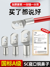 SC�Q���~���Ӈ������~�~�������䉺�Ӿ�������|���^�������Ӿ���