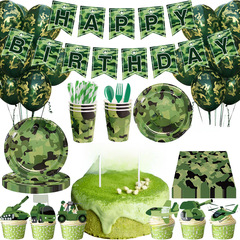 軍事迷彩主題生日派對裝飾套裝生日拉旗蛋糕插牌乳膠氣球紙杯紙盤