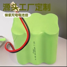 7.2V懚�늳ؽM2.4V/4.8V/6V/7.2V/8.4V/9.6V�b��܇늳س�����