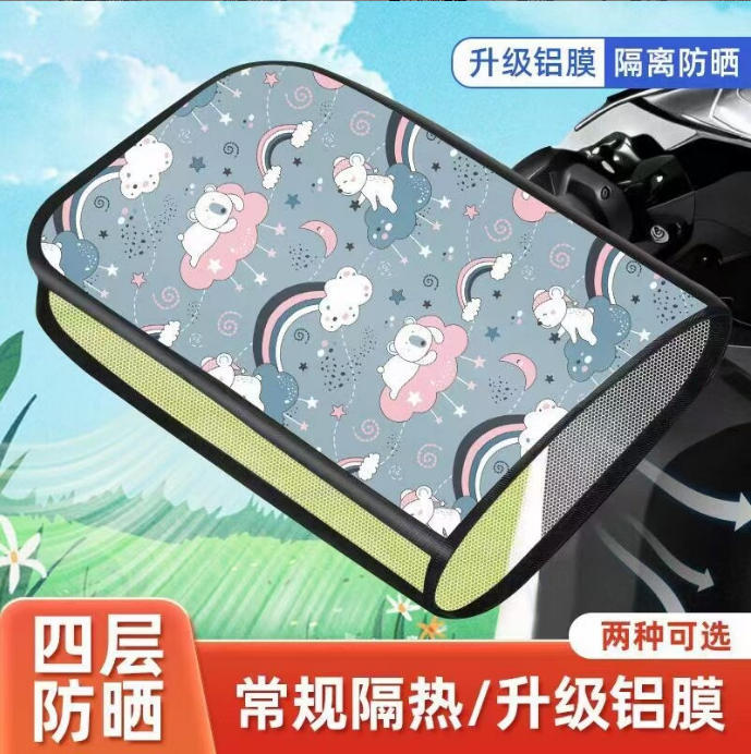 곰 한 쌍