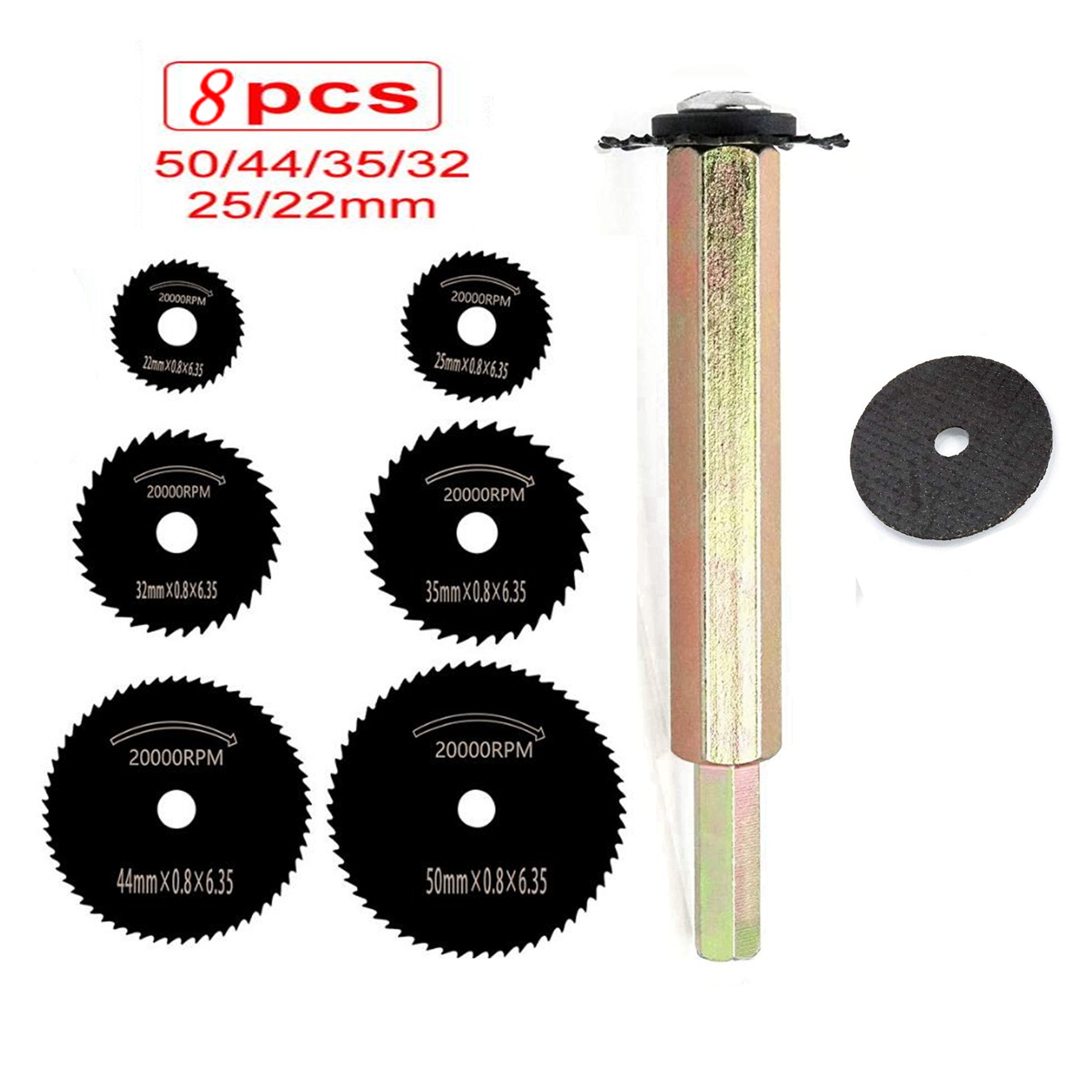 可鸿工厂管道工具PVC管切割器木材料切割锯片8PC管道工手动工具