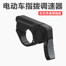 늄�����܇����ͨ�����Tָ��Ĵָ����������܇�ٶȿ��������b���