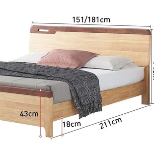Factory direct Nordic bed, 1 set of batch