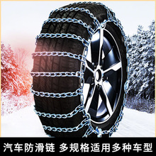 ܇ѩɽ·݆̥o朶؛܇\ݔ܇SUVԽҰ