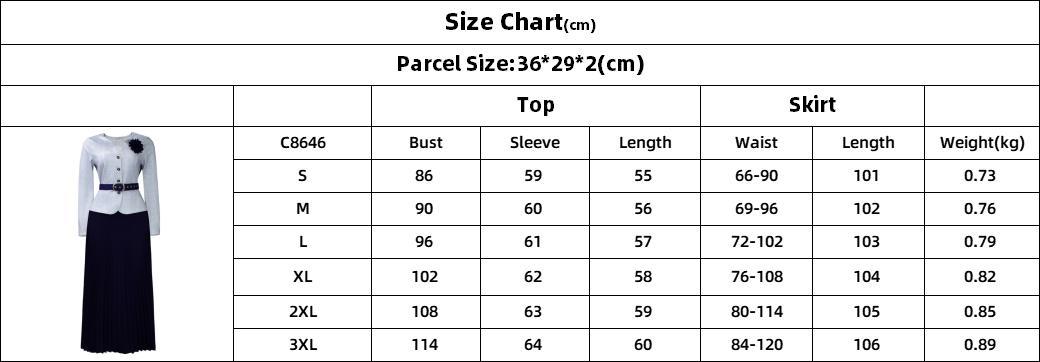 C8646 Foreign Trade Women's Clothing Cross-Border Autumn Winter New European American Fashion Elegant Coat And Skirt Set_ecoleips.com