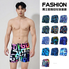 ��ʿ��Ӿѝ�ٸɷ����γ��˴�aƽ��ɳ����Ȫ��Ӿ��ѝ�r�����mӾѝ