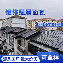 ��̼���X�V�i�Ͻ��ʉT�X�� ���ݸ�������������� �����X�V�i��