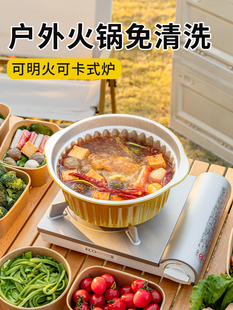 һ���Ի��偾߼��Ñ����a����X���Ӻ�¶�IҰ�Ϳ�ʽ�t