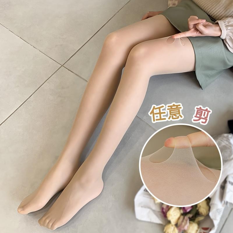 菠萝袜丝袜女薄款防勾丝春夏季猫爪隐形任意剪光腿神器大码连裤袜