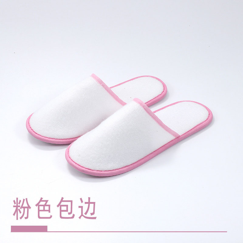 핑크 테두리 플러시 (5mm 물 리플)