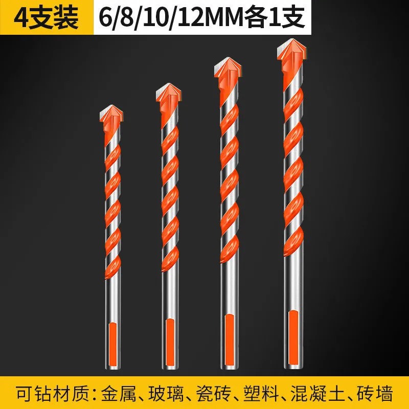 Perforación de azulejos de aleación Overlord perforación de hormigón triangular vidrio-cement perforación eléctrica multifunción perforación de pared