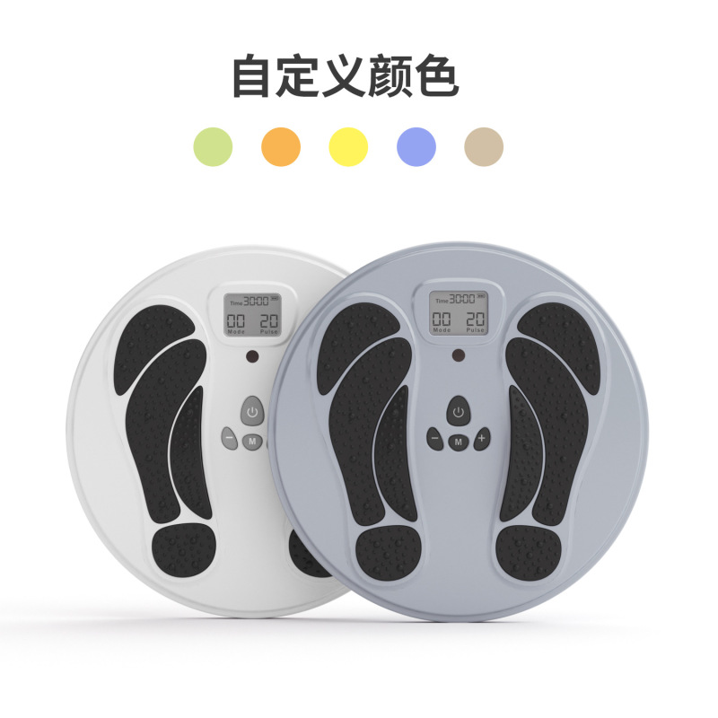足底マッサージ器足治療電気治療鍼灸経絡疎通足底マッサージ器EMS足底家庭用機器|undefined