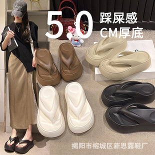 981��ЬŮ�������eeva��ʺ�к��һ���ϖ|�ρ����S���l����Ь898