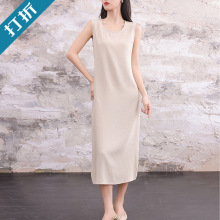 ����Ů���|����ȹ�B��ȹŮ�����¿�r��ȹ