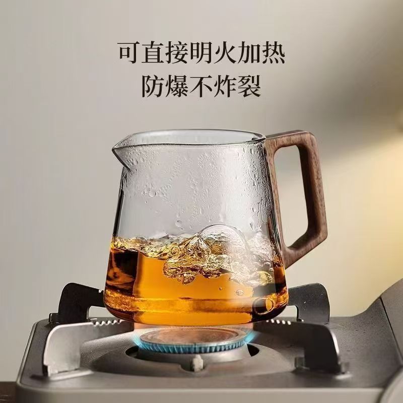 加厚公道杯耐高温玻璃公道杯大号小号胡桃木柄茶具分茶器加厚茶海