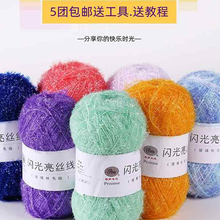 �����z��ë��ϴ��������z�W�z���ֹ�����diy�l�A�l����ݮĨ���h