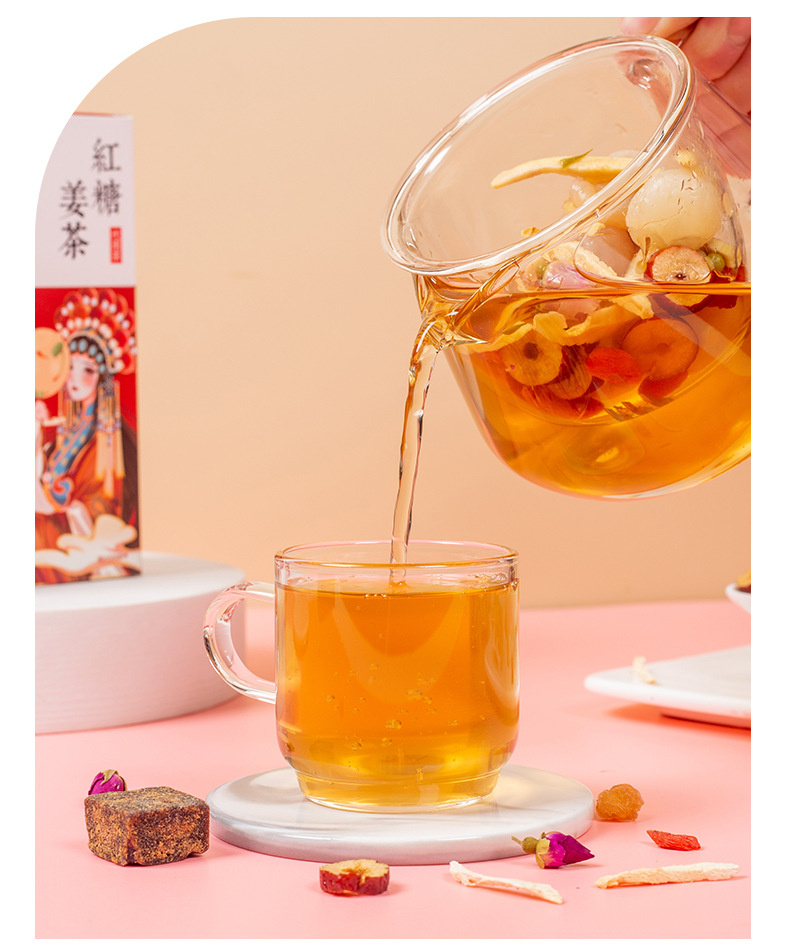 Brown Sugar Ginger Jujube Tea Hong Tang Jiang Zao Cha 150g Boxed Warming Herbal Blend with Longan Goji preparation