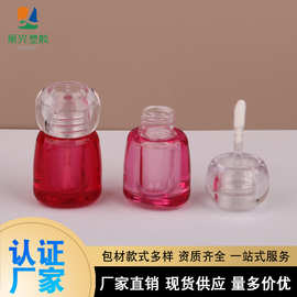 亮色圆盖蘑菇头韩款迷你小唇釉可印刷logo小样瓶塑料分装瓶包材厂